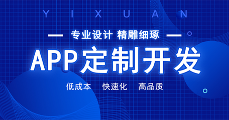 計算機軟件開發(fā)與運維服務(wù) 綜合解析C+語言、網(wǎng)頁UI與網(wǎng)絡(luò)安全運維