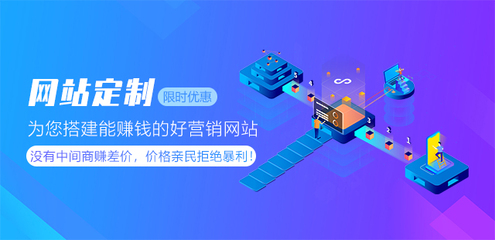 全方位數(shù)字化服務(wù) 攀枝花地區(qū)的網(wǎng)站建設(shè)與軟件開(kāi)發(fā)運(yùn)維解決方案